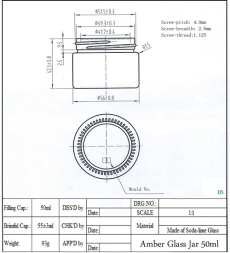 Dim-amber-Jar-50ml.jpg